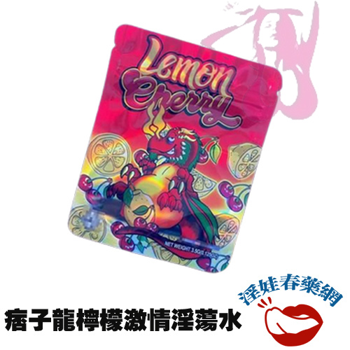 老人去世比往年多很多？為何冬季是老人離世的高峰？答案來了