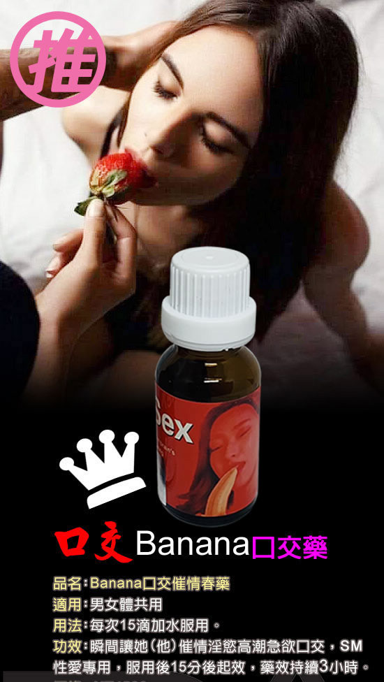 褲子脫掉腿張開！醫院裏讓人臉紅的“婦科檢查”，一個比一個尴尬