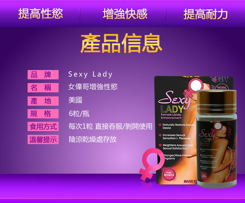 女性45歲停經和54歲停經，誰的老化速度更快？說出大實話！