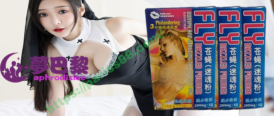 長時間的禁慾對女性朋友來說可能不是好事