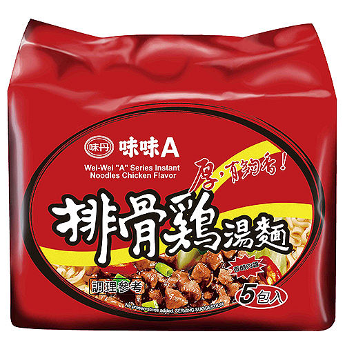 【開箱實測】懷念的好味道！味味A排骨雞麵（袋裝90gx5）經典再現，一碗回到青春時代