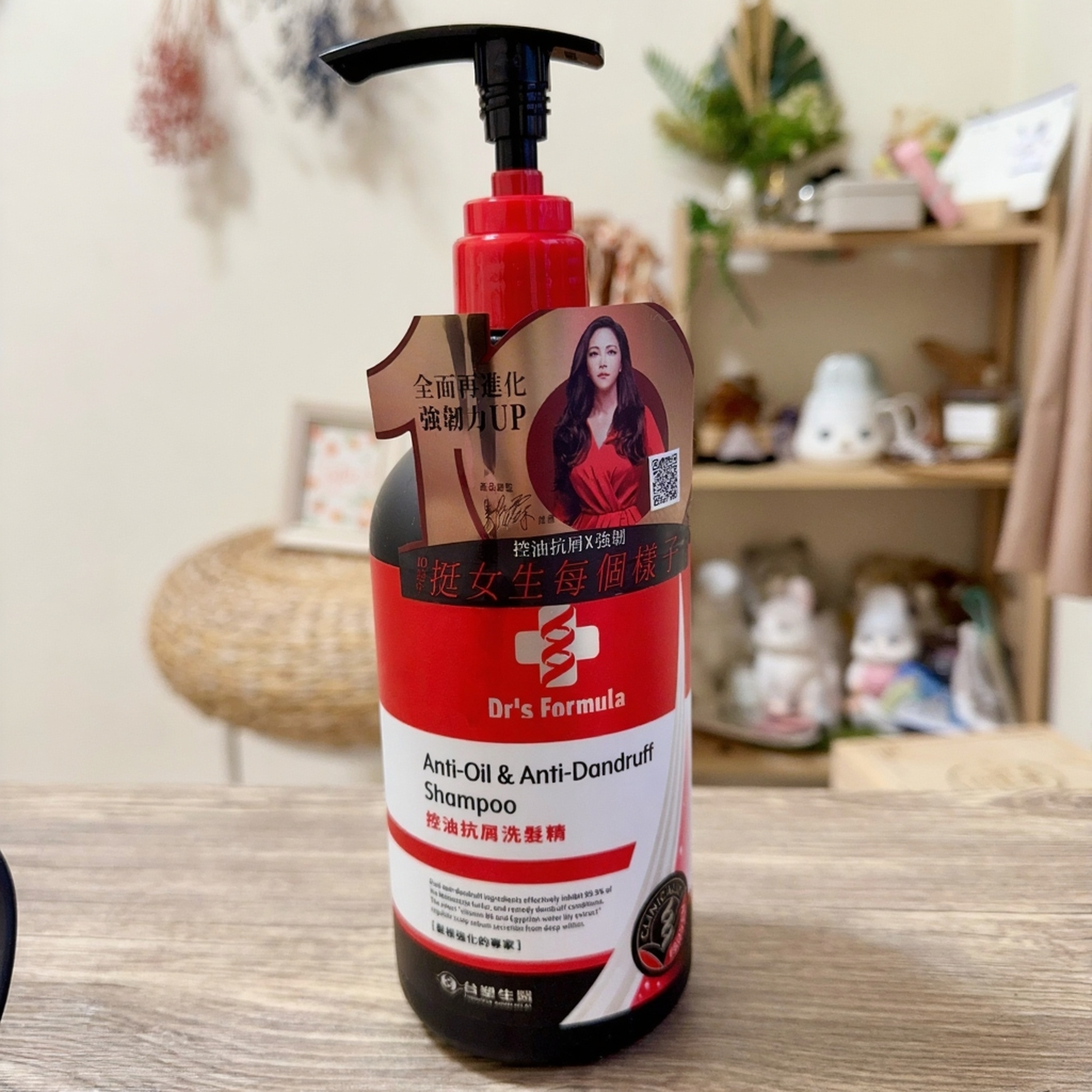 開架洗髮精天花板｜Dr's Formula 控油抗屑洗髮精三代升級版，油頭救星洗出蓬鬆清爽，平價又能打