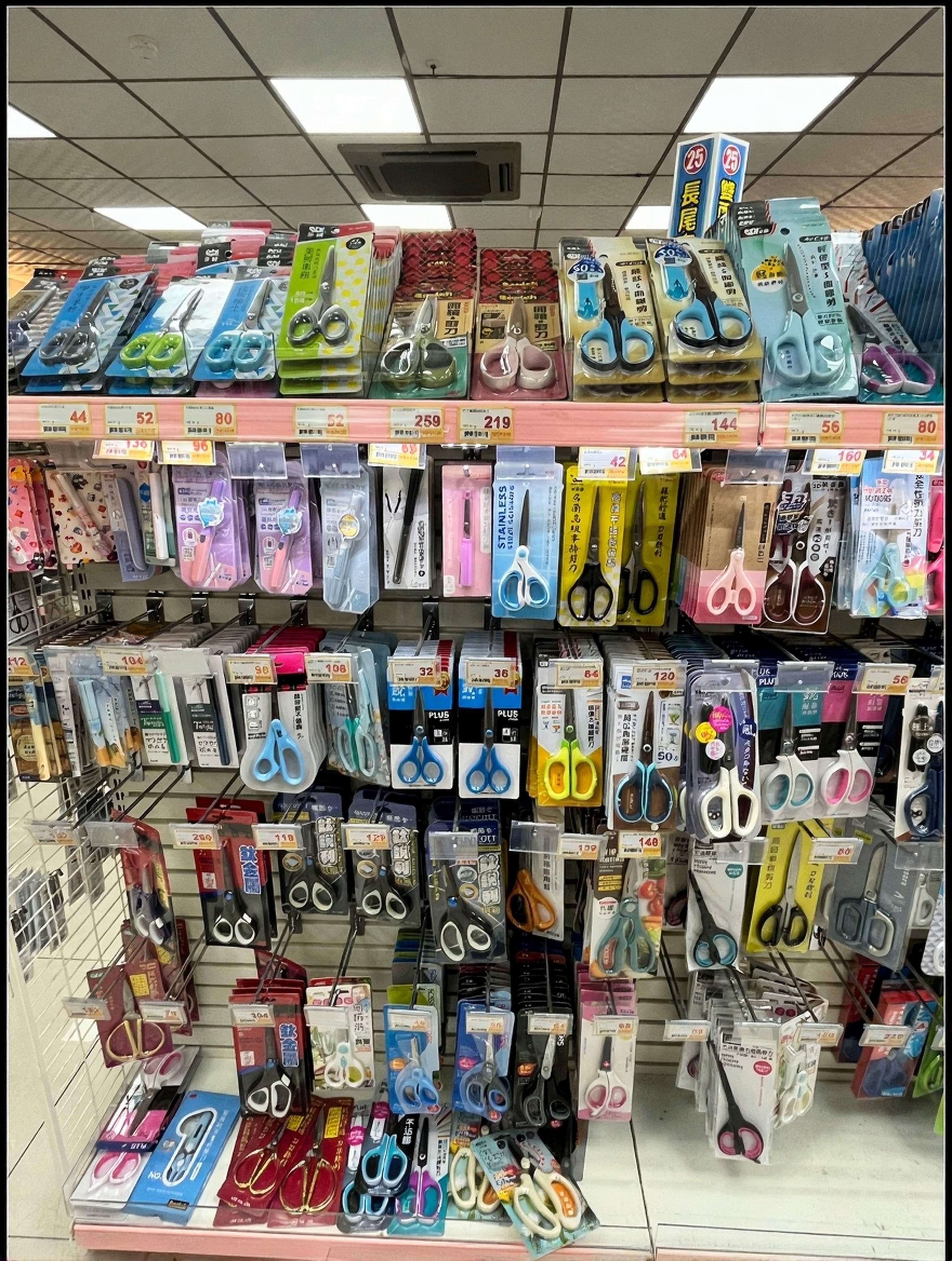 【開箱】3M 鈦金屬不銹鋼剪刀｜一把抵兩把！我的網購包裹神器 + 手作好幫手 #與Scotch一起學以致用