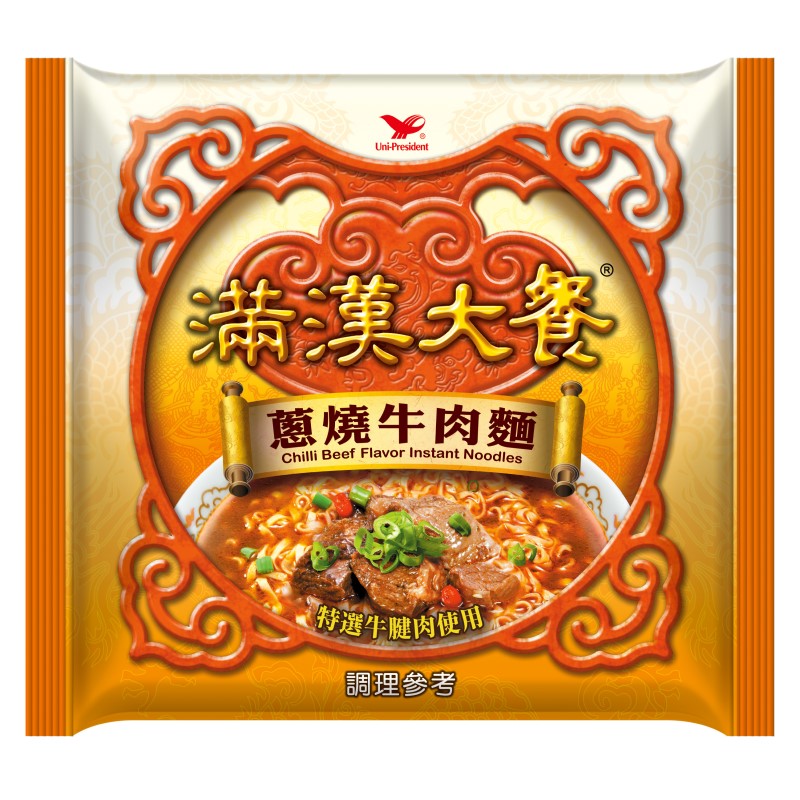 深夜的奢華享受：滿漢大餐蔥燒牛肉麵整箱開箱！用積分換只要534元超划算