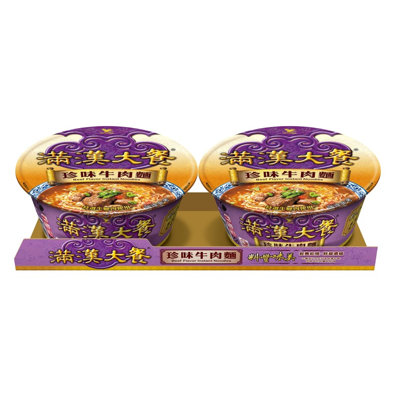 滿漢大餐珍味牛肉麵開箱｜加班、宵夜神級速食