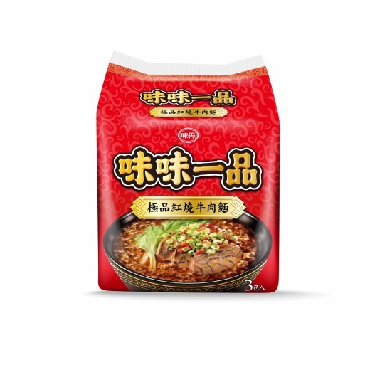 【深夜食堂開箱】味味一品紅燒牛肉袋麵：記憶中的經典牛肉麵滋味，自己泡也能這麼濃郁？