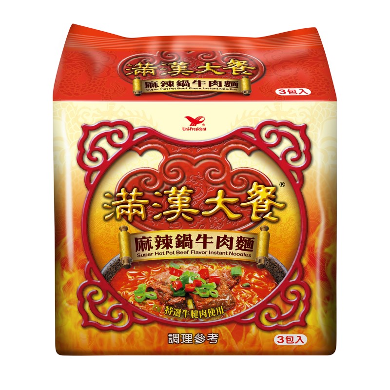 深夜的麻辣救贖：滿漢大餐麻辣鍋牛肉麵開箱！🌶️🍜