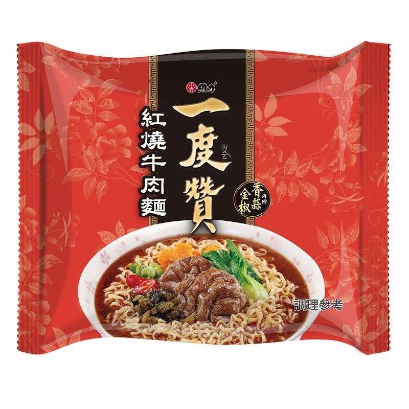 [開箱] 宵夜救星！「一度贊紅燒牛肉麵」用積分換只要128元，料多湯濃超滿足