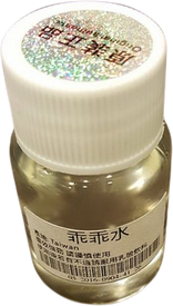 聽話水真的有效果嗎 慢性附睪炎怎麼治，搞清楚階段才能對症處理