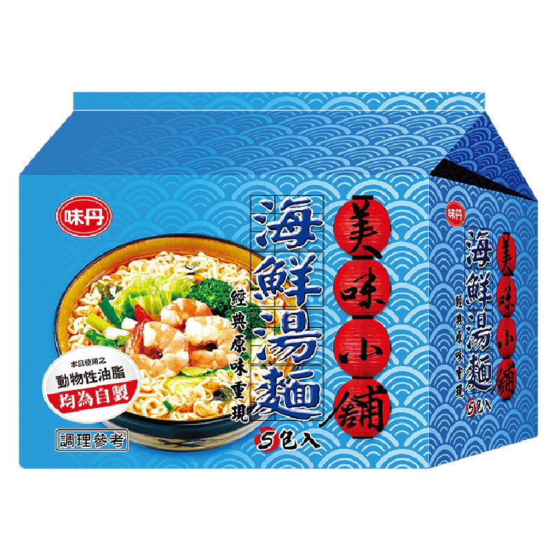 深夜食堂新夥伴！「美味小舖海鮮湯麵」開箱，68g鮮美濃湯，用積分換只要64元！