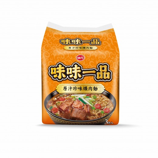 【深夜食堂開箱】一碗傳承古早味的感動！味味一品原汁珍味爌肉麵，療癒你的胃與心 🌙