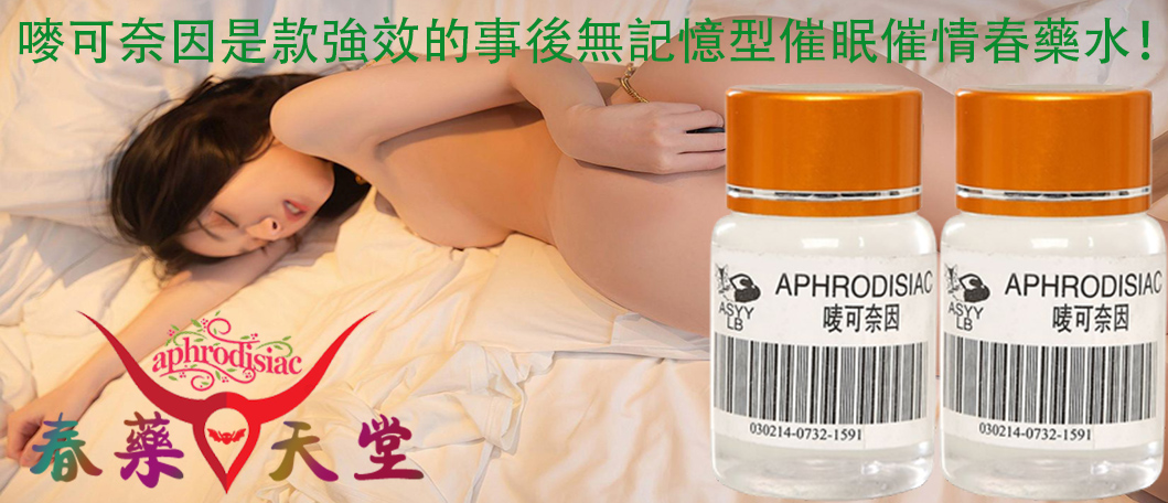 女性長期沒有“辦事”，身體會發生什麼變化？適當保持有好處