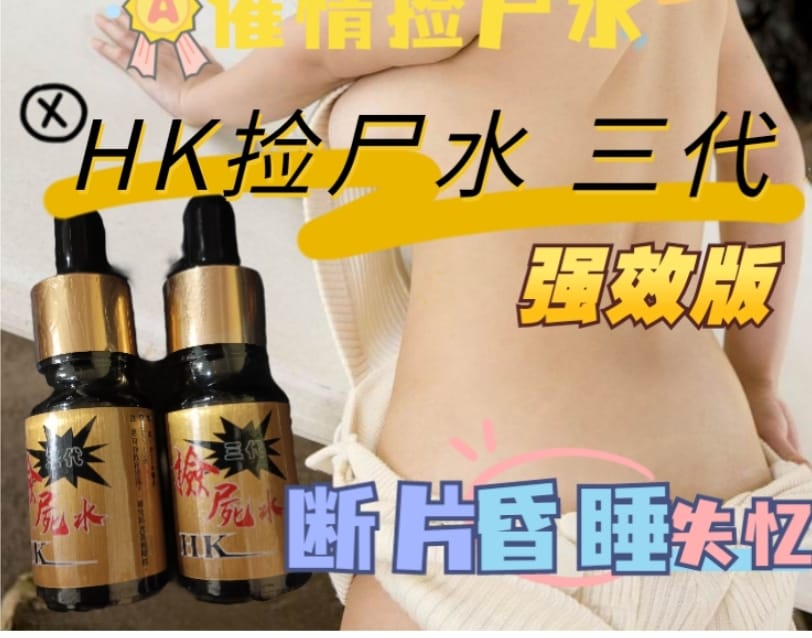 對「夫妻生活」不感興趣是怎麼回事？醫生：5點原因別輕易忽視