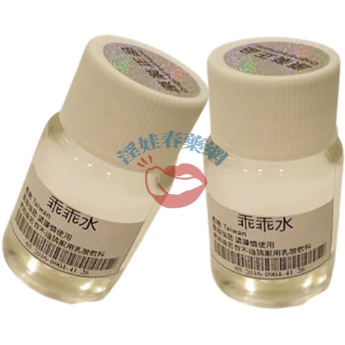 女性切除子宮後，這輩子還能「辦事」嗎？答案揭曉，理性看待