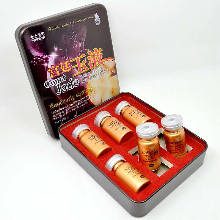 你對女性春藥的了解有多少？春藥效果作用全解析