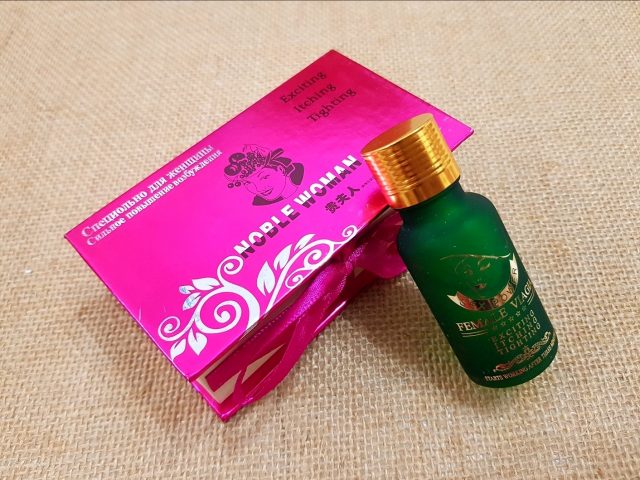 春藥是什麼？春藥是解放女性慾望的鑰匙！