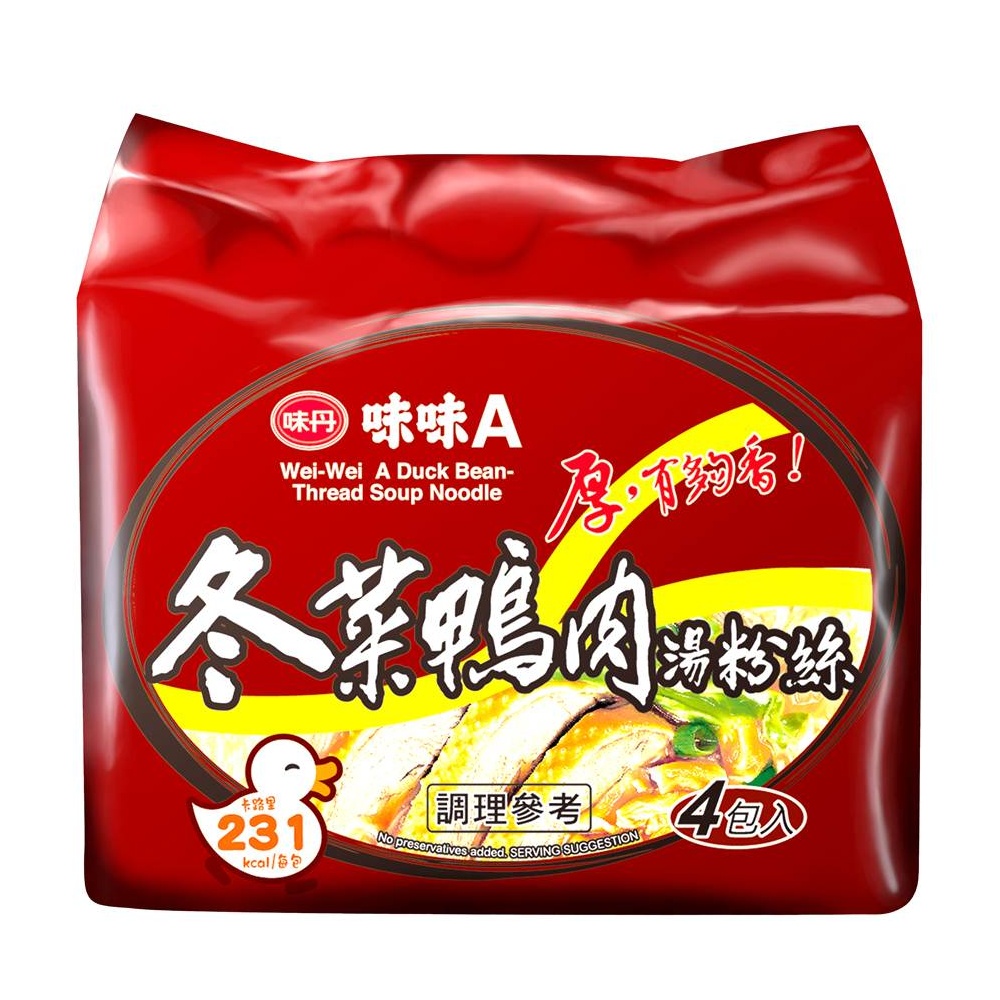 【開箱實吃】記憶中的好味道回歸！味味A冬菜鴨肉冬粉，一吃秒回童年