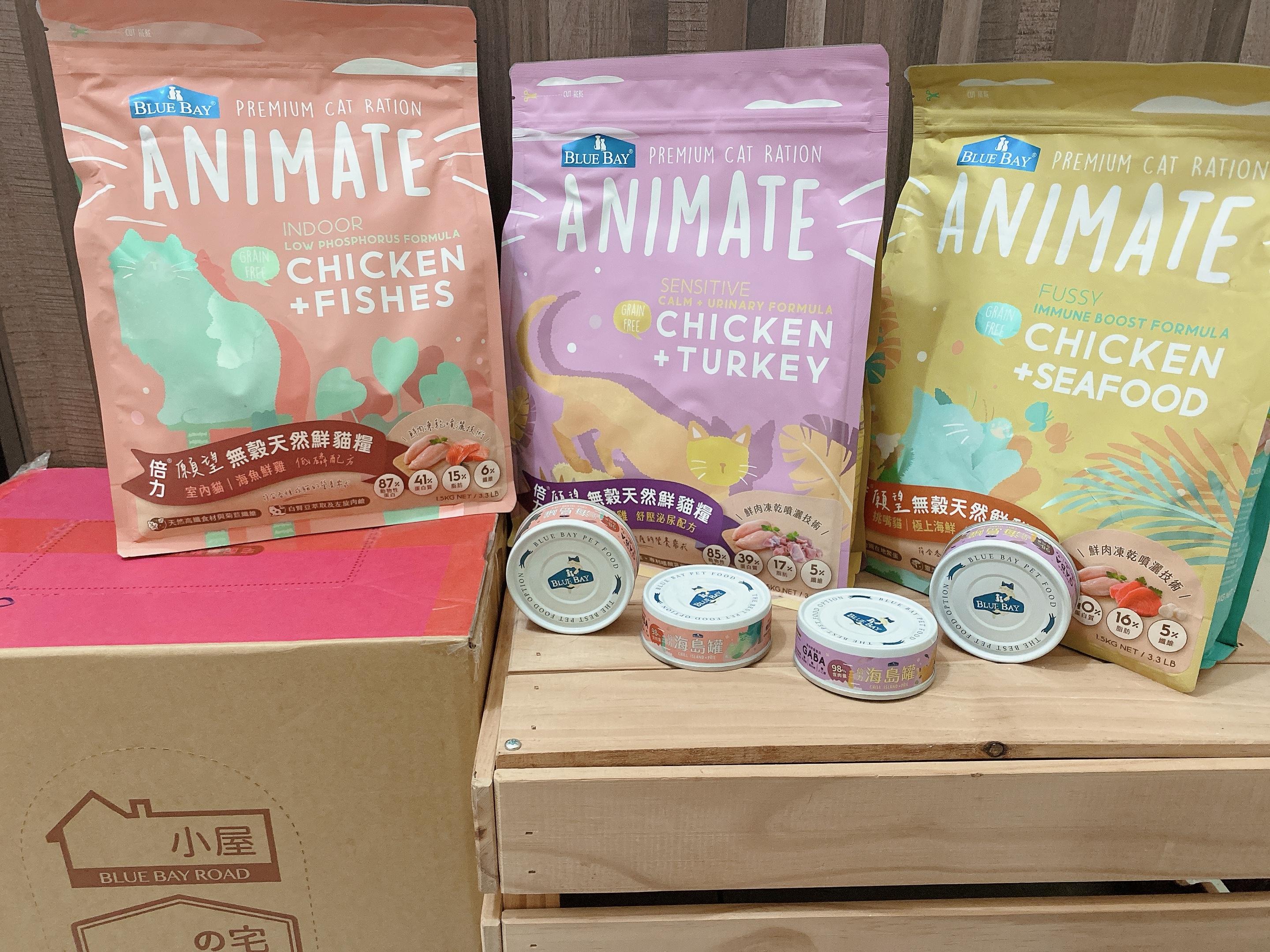 倍力 BlueBay 貓糧主食罐開箱｜無穀低敏高蛋白，輕鬆擄獲挑嘴貓的台灣 MIT 寵食好物