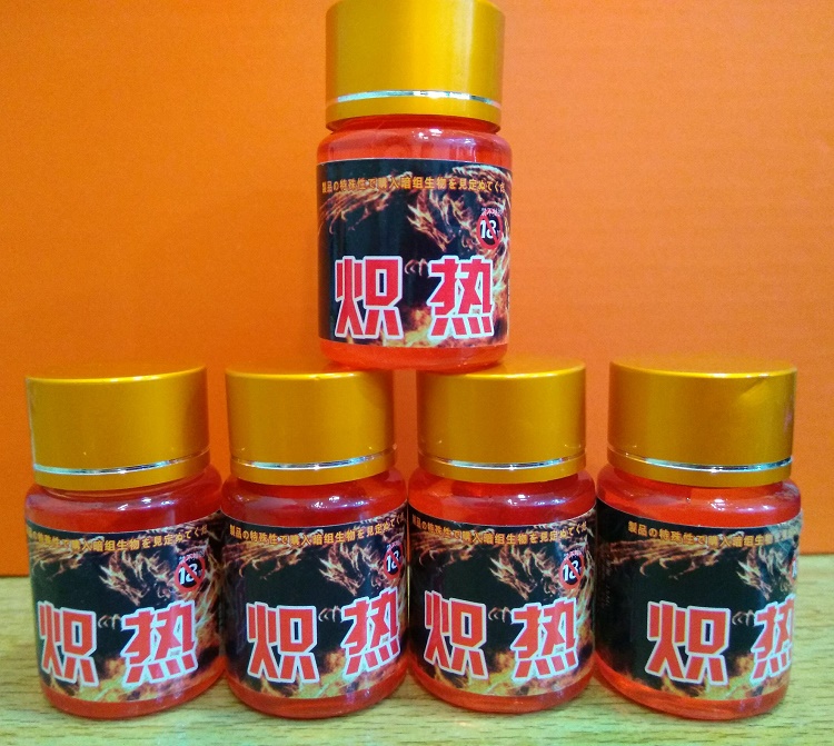 春藥效果對女性有哪些影響？淫娃春藥網為你揭秘！