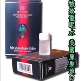 脫越光，睡得越香？提醒：兩類人不建議裸睡，越早知道越好