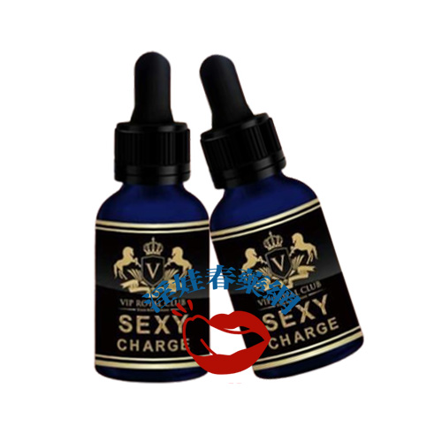 關於春藥您了解多少？真的可以讓女性主動求愛嗎？