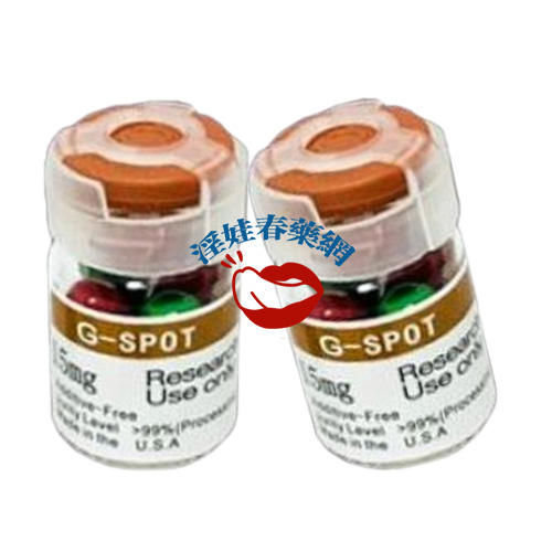 如何讓女生發騷？揭秘女性春藥的功效與作用！