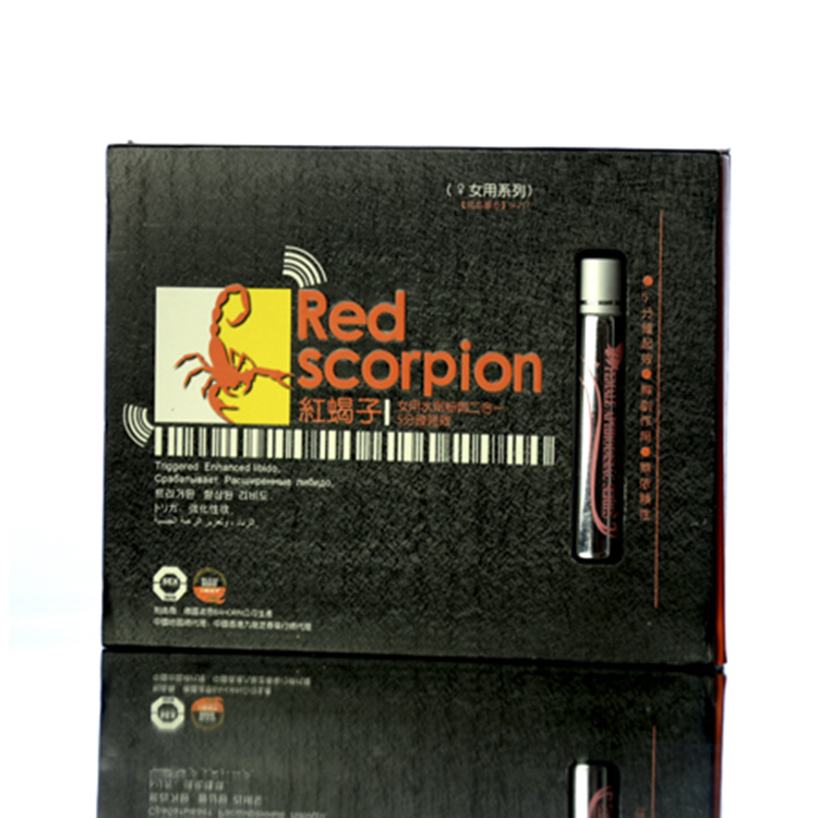 春藥的作用效果是什麼？女性春藥真的有用嗎？