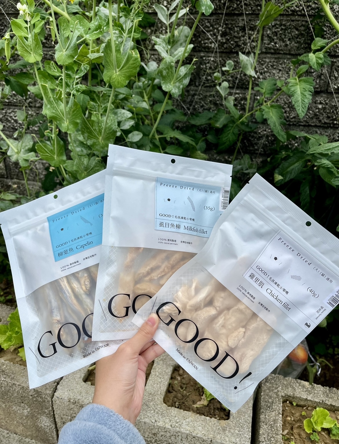 毛孩零食天花板｜喵皇奴原肉凍乾，訓練獎勵的安心之選