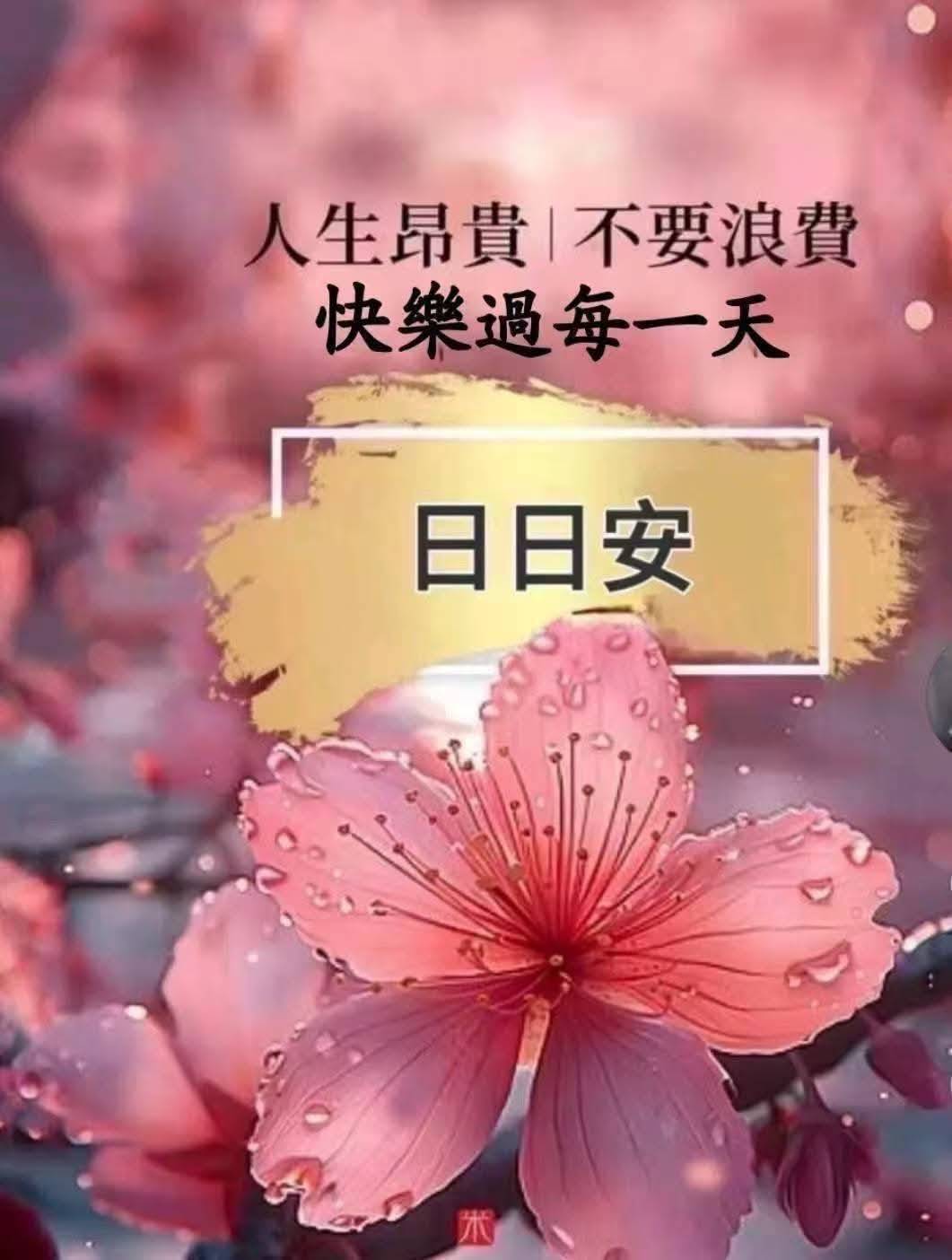 仰臥起坐能改善早泄嗎？真正關鍵的是這幾點