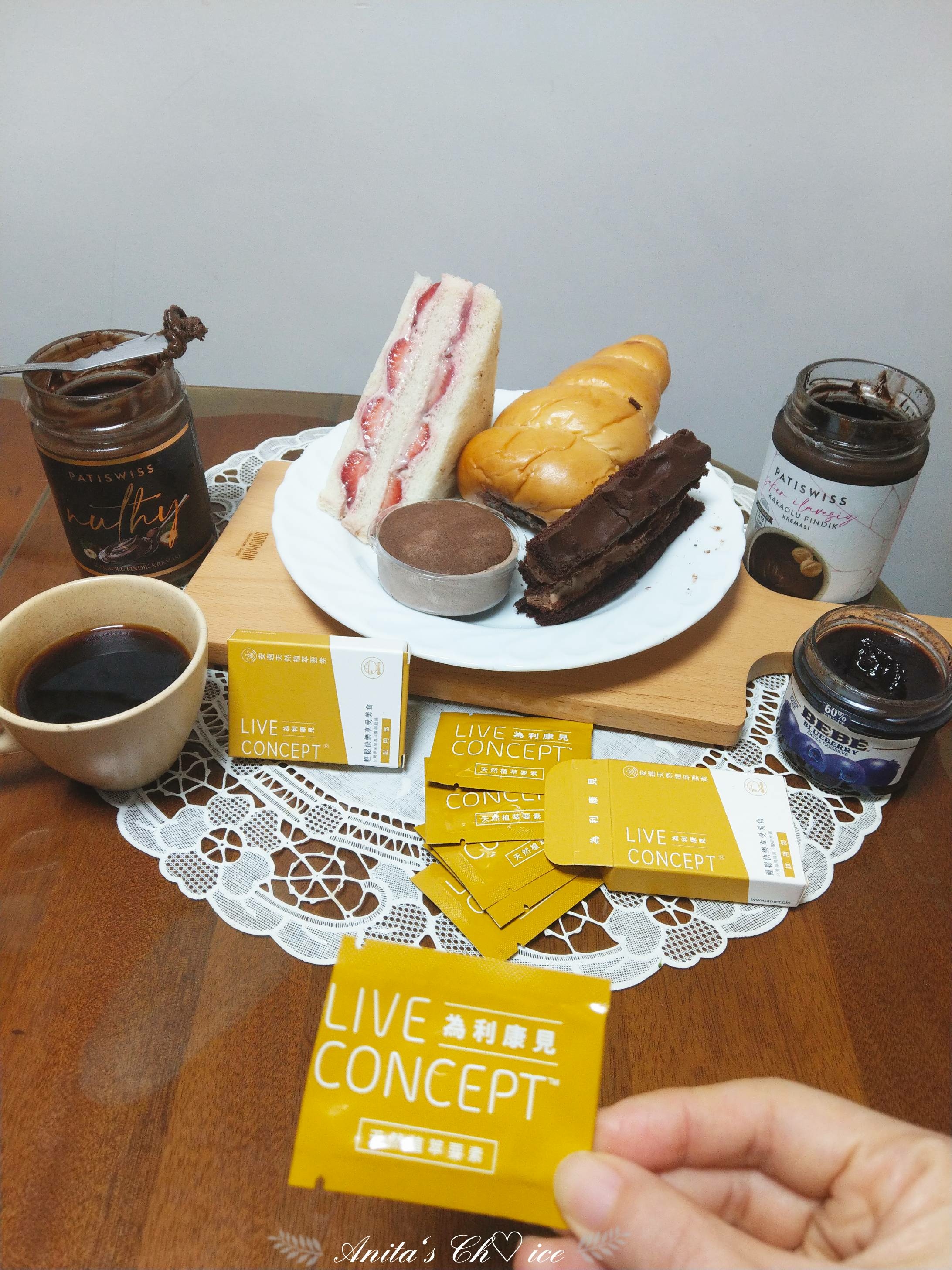 吃貨腸胃救星｜安邁生技為利康見，天然植萃食療養生，隨身一包暢享美食無負擔