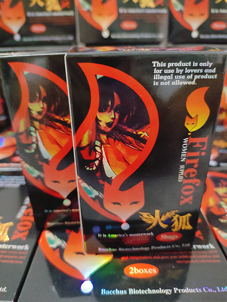 春藥效果是真的嗎？女性吃春藥後會什麼反應？