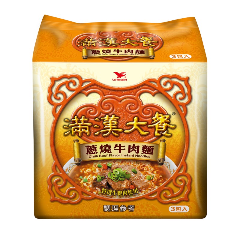 深夜的滿漢全席：用積分換來的奢華泡麵體驗