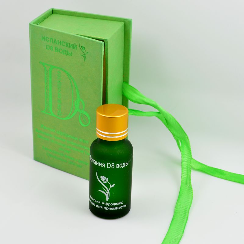 春藥作用解析：春藥讓淑女轉變成淫蕩發騷的慾女！