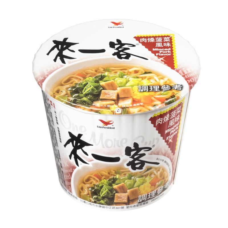 開箱｜來一客肉燥菠菜風味杯麵（24入組）——用積分換現金，一口找回熟悉的宵夜回憶