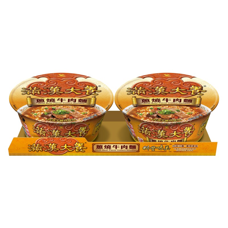 深夜的奢華享受！「滿漢大餐蔥燒牛肉碗麵」開箱：真的有軟嫩肉塊，湯頭更是靈魂