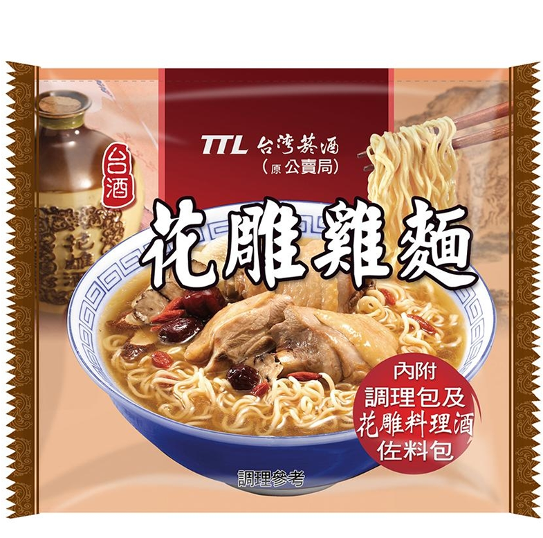 【開箱實測】宵夜救星！超人氣「台酒花雕雞麵」一箱12包，用積分換購只要550元？到底值不值得買！