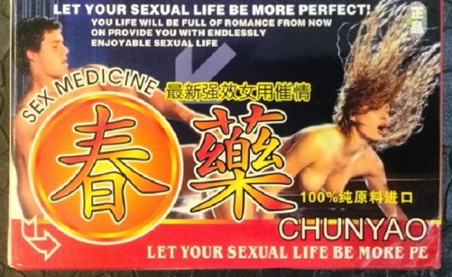 女性自己“動手”，會破壞處女膜嗎？別害羞，正確認識很關鍵