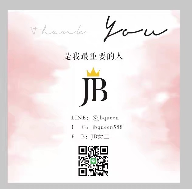內湖美睫推薦｜捷運內湖站 JB 女王美甲美睫沙龍，自然款美睫焊在眼上，無妝也有神