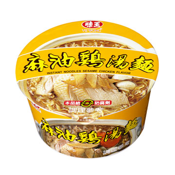 【開箱】味王麻油雞湯碗麵｜寒流來襲最暖的慰藉，3 分鐘喝到正宗台式溫補！