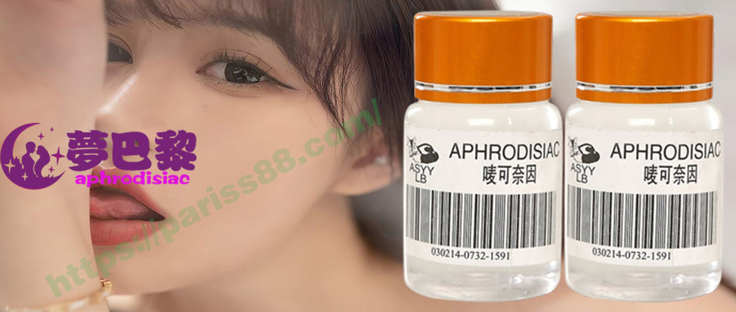 婦科檢查真的很痛嗎？婦科檢查疼痛排行榜，你經歷過幾個？