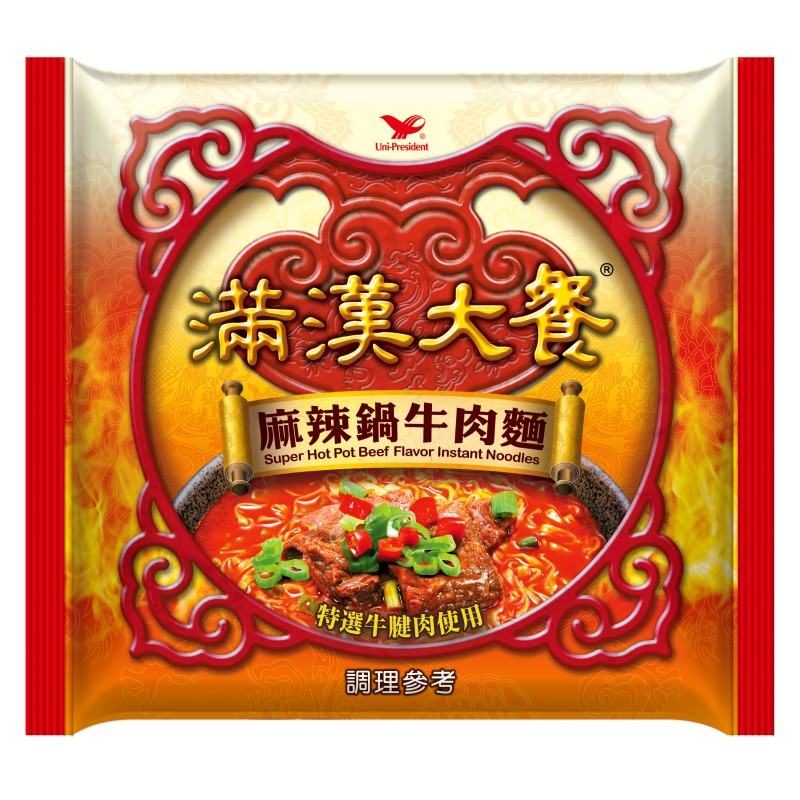 【深夜食堂首選】滿漢大餐麻辣鍋牛肉麵開箱！一碗重現道地麻辣鍋魂，肉塊軟嫩、湯頭濃郁，宅家就能嗑整鍋