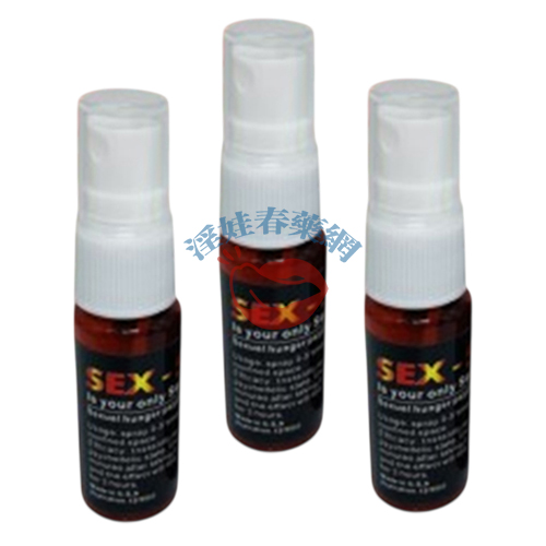 內褲沒洗對，10萬細菌在上面！你會洗內褲嗎？