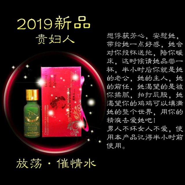 「下面」的毛有什麼用？為什麼有些人會光禿禿的？醫生說了3個原因
