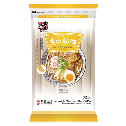 🍜 居家囤貨必備！【五木爽口麵1050g】開箱推薦：簡單煮也好吃的經典好味道