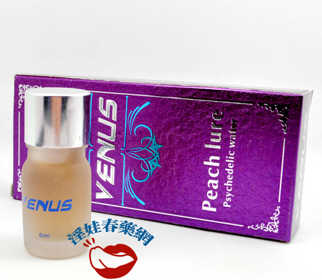 夏天快到了，女性要剪一剪私處的毛毛嗎？刮掉會怎樣？有膽你試試