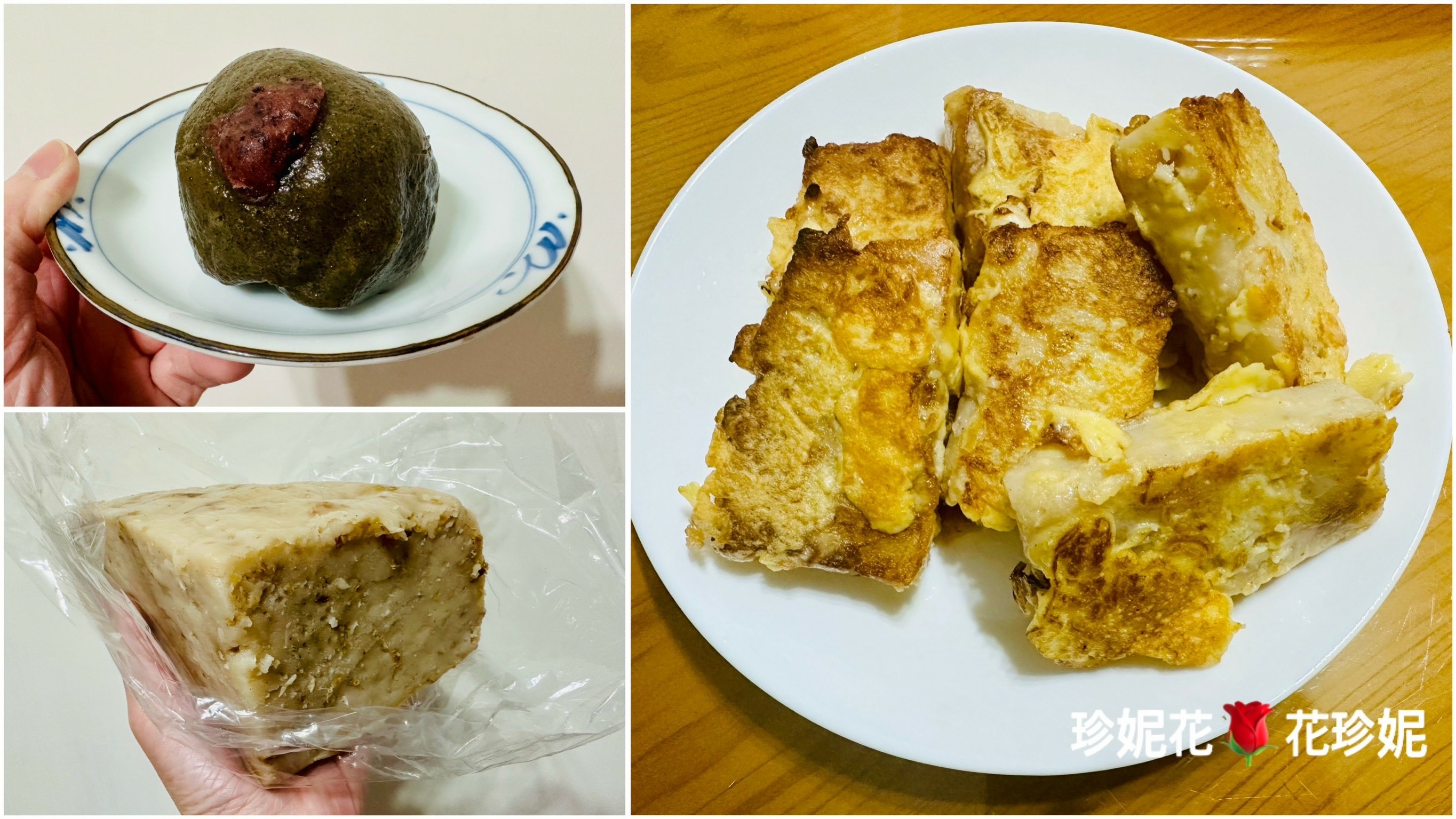 新北雙溪美食｜蕭惜合 粿，市場裡的古早味粿品攤，草仔粿 Q 彈菜頭粿鮮香超推薦