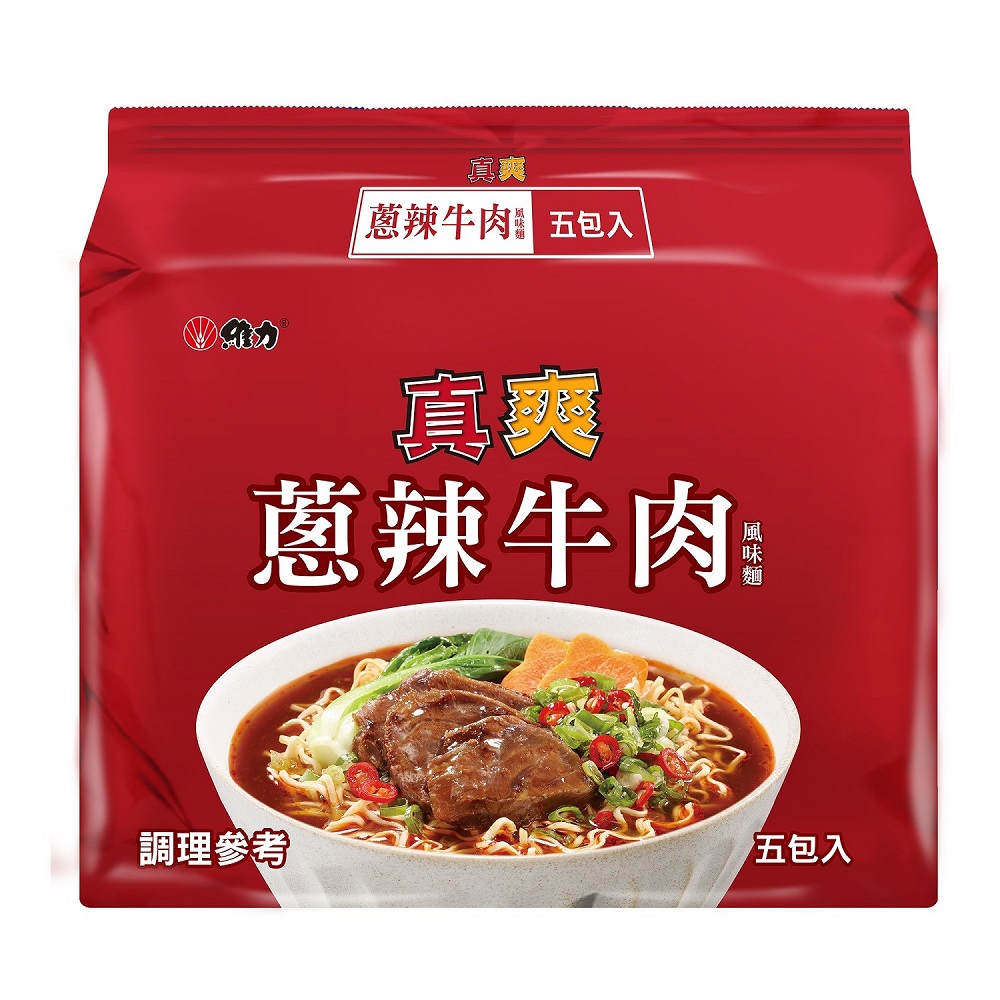 【開箱實吃】回憶殺！超唰嘴「真爽蔥辣牛肉風味麵」75g，銅板價＋積分只要64元！